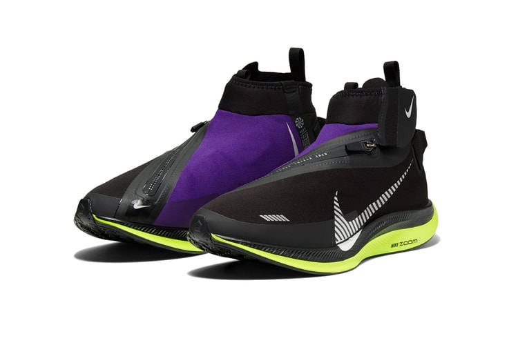 Nike's Pegasus Turbo Shield Is the Answer to Wet, Cold Weather Running