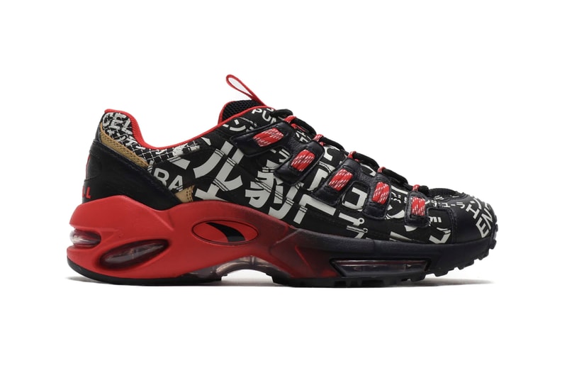 PUMA CELL Endura "Mugen" Release Information atmos Tokyo Limited Edition Racing Inspired Motorsport Sneaker Footwear Japan Honda Black Red White Kanji Graphics