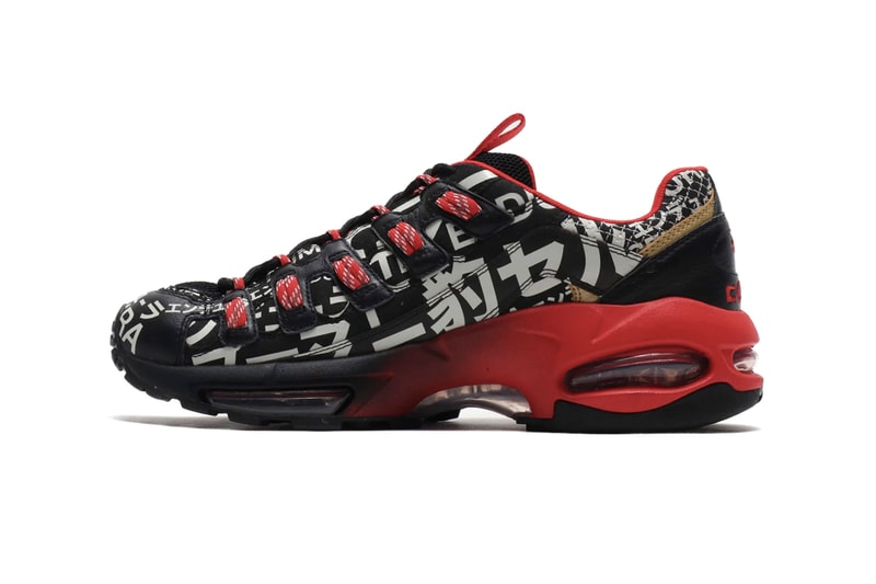 PUMA CELL Endura "Mugen" Release Information atmos Tokyo Limited Edition Racing Inspired Motorsport Sneaker Footwear Japan Honda Black Red White Kanji Graphics