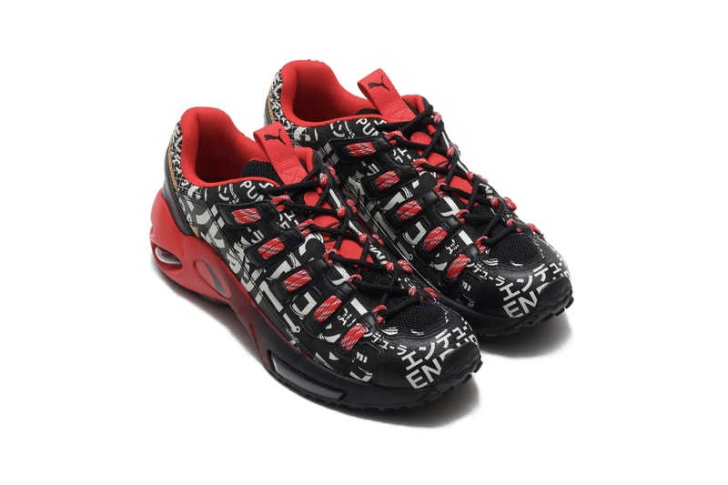 PUMA CELL Endura "Mugen" Release Information atmos Tokyo Limited Edition Racing Inspired Motorsport Sneaker Footwear Japan Honda Black Red White Kanji Graphics