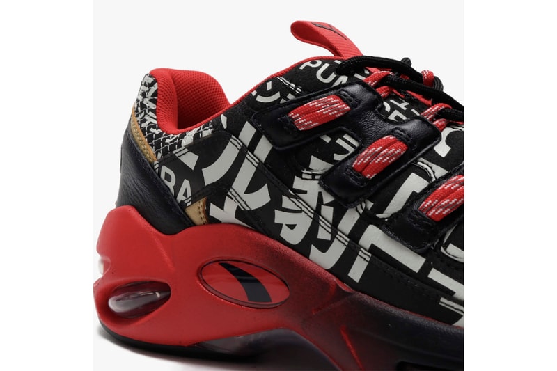 PUMA CELL Endura "Mugen" Release Information atmos Tokyo Limited Edition Racing Inspired Motorsport Sneaker Footwear Japan Honda Black Red White Kanji Graphics