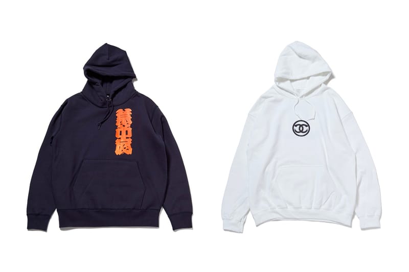 Sneakerwolf Drops Kanji-Clad "HOMETOWN" Collection