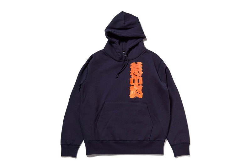 sneakerwolf HOMETOWN Collection kanji losers major cities around the world japanese characters og graphic signature artwork tokyo New York Paris London Los Angeles