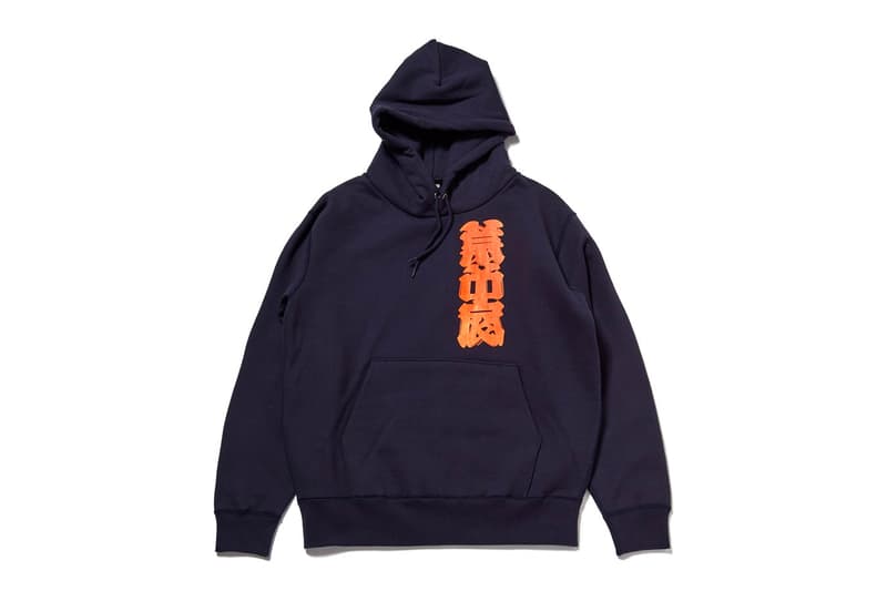 sneakerwolf HOMETOWN Collection kanji losers major cities around the world japanese characters og graphic signature artwork tokyo New York Paris London Los Angeles
