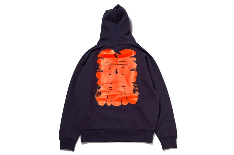 sneakerwolf HOMETOWN Collection kanji losers major cities around the world japanese characters og graphic signature artwork tokyo New York Paris London Los Angeles