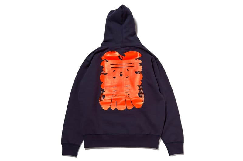 sneakerwolf HOMETOWN Collection kanji losers major cities around the world japanese characters og graphic signature artwork tokyo New York Paris London Los Angeles