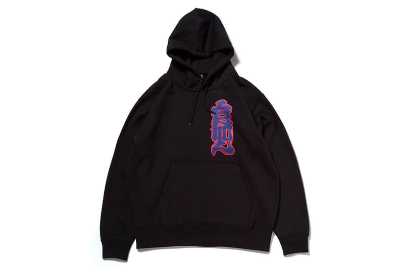 sneakerwolf HOMETOWN Collection kanji losers major cities around the world japanese characters og graphic signature artwork tokyo New York Paris London Los Angeles