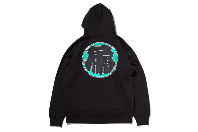 sneakerwolf HOMETOWN Collection kanji losers major cities around the world japanese characters og graphic signature artwork tokyo New York Paris London Los Angeles