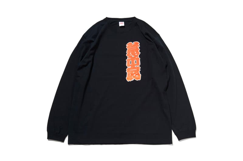 sneakerwolf HOMETOWN Collection kanji losers major cities around the world japanese characters og graphic signature artwork tokyo New York Paris London Los Angeles
