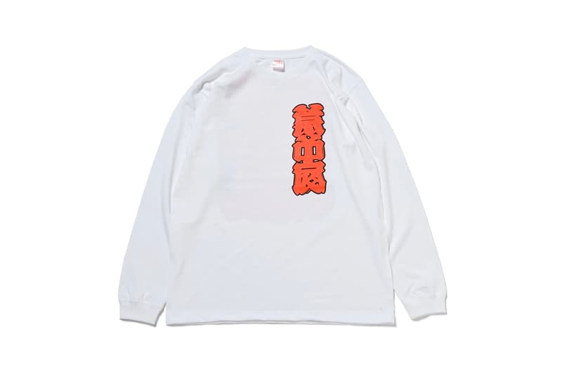 sneakerwolf HOMETOWN Collection kanji losers major cities around the world japanese characters og graphic signature artwork tokyo New York Paris London Los Angeles