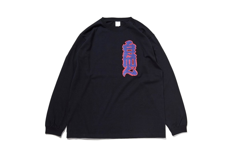 sneakerwolf HOMETOWN Collection kanji losers major cities around the world japanese characters og graphic signature artwork tokyo New York Paris London Los Angeles