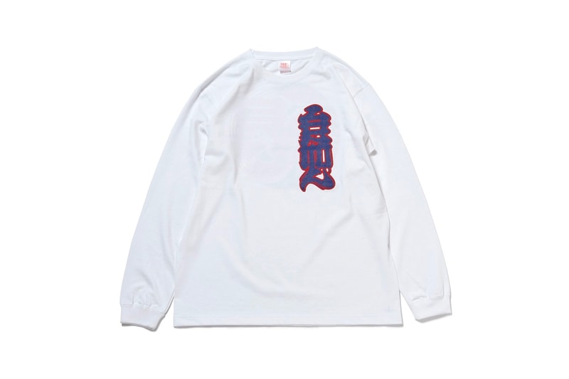 sneakerwolf HOMETOWN Collection kanji losers major cities around the world japanese characters og graphic signature artwork tokyo New York Paris London Los Angeles