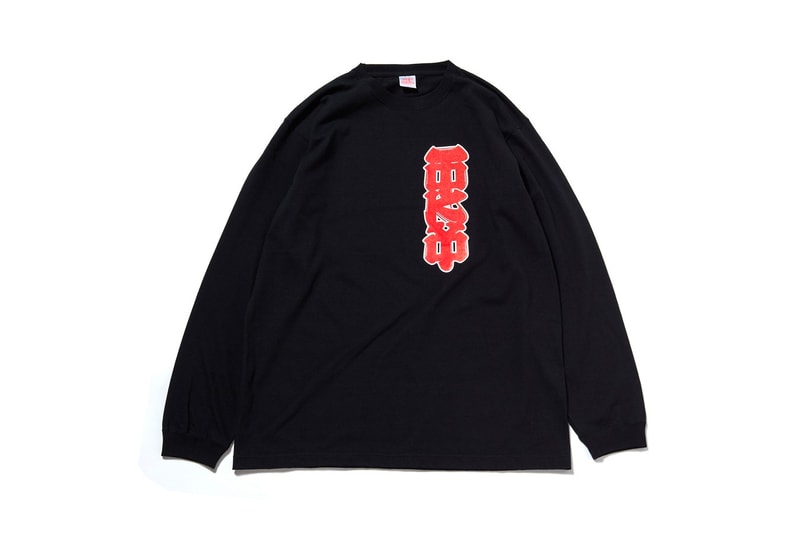 sneakerwolf HOMETOWN Collection kanji losers major cities around the world japanese characters og graphic signature artwork tokyo New York Paris London Los Angeles