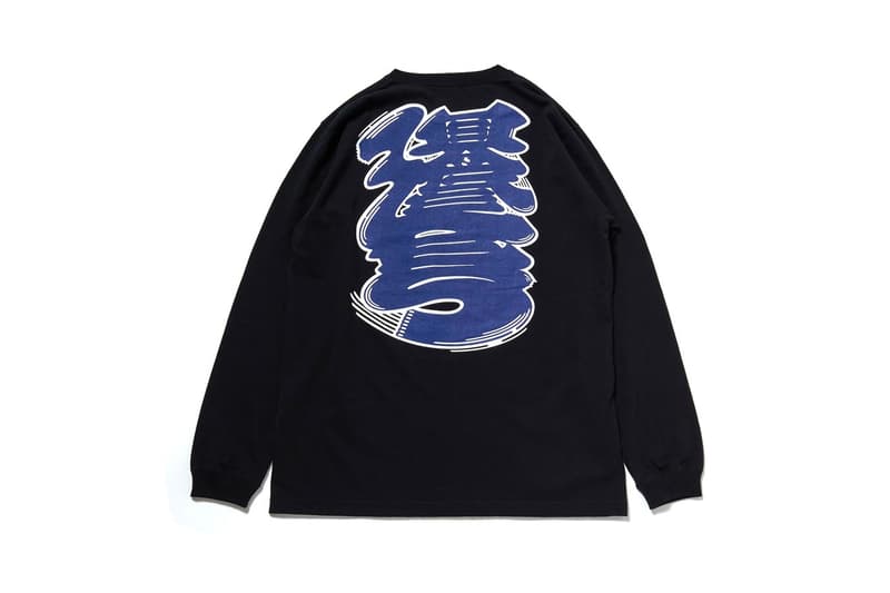 sneakerwolf HOMETOWN Collection kanji losers major cities around the world japanese characters og graphic signature artwork tokyo New York Paris London Los Angeles