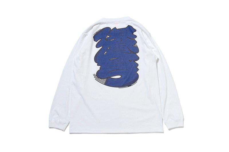 sneakerwolf HOMETOWN Collection kanji losers major cities around the world japanese characters og graphic signature artwork tokyo New York Paris London Los Angeles