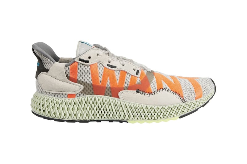 nike reax sweet dreams chinese