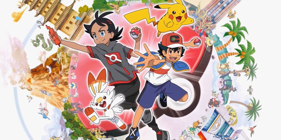 Original Pokemon Anime Poster