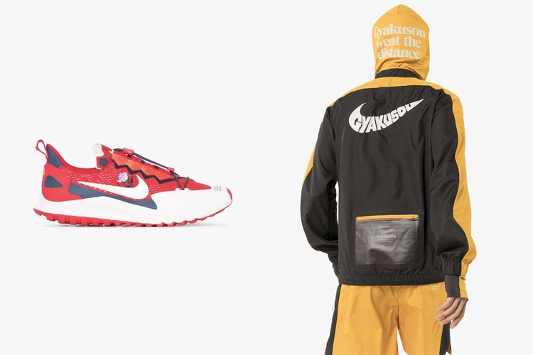 UNDERCOVER x Nike GYAKUSOU Capsule Has Landed