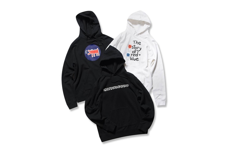 uniform experiment and fragment design drop Keith Haring Capsule