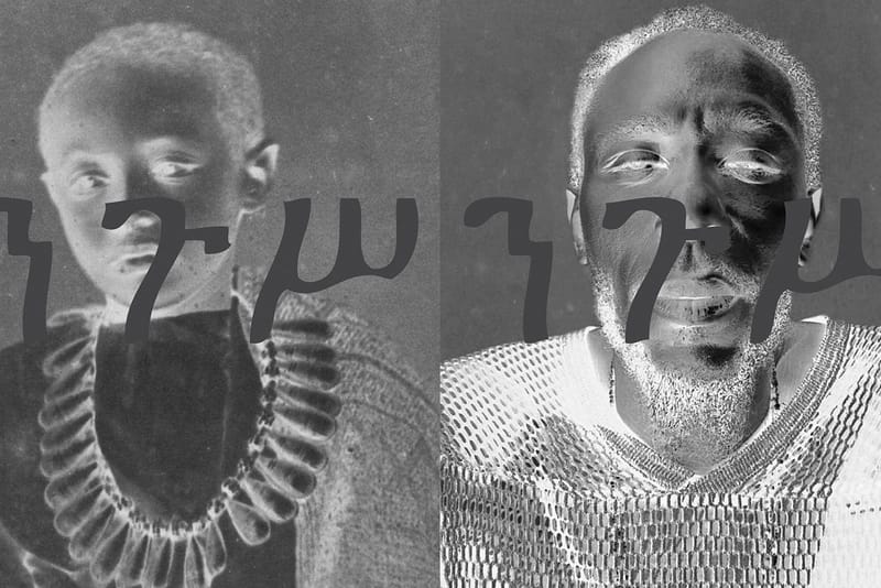 Brooklyn Museum to Host U.S. Debut of 'yasiin bey: Negus' Listening Installation