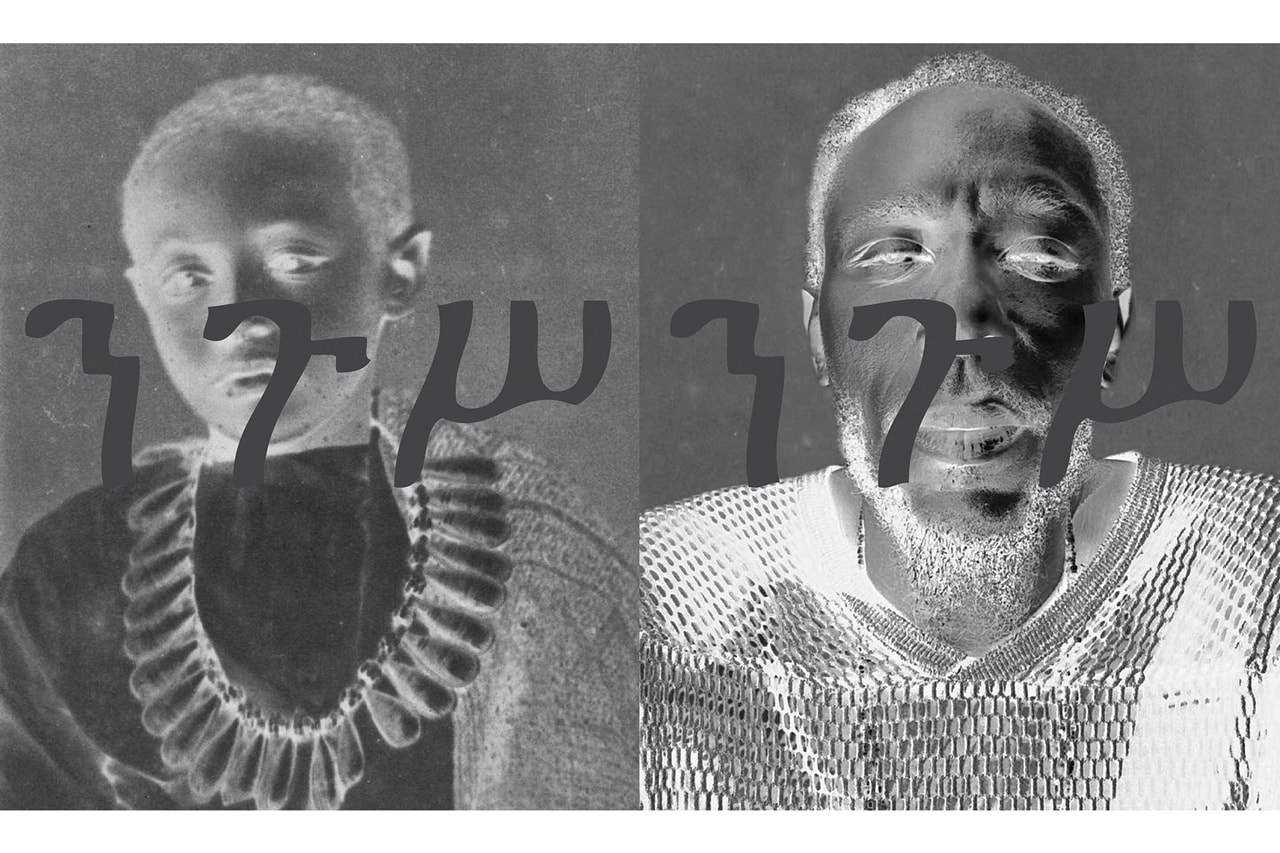 yasiin bey negus exhibition brooklyn museum artworks hip hop black on both sides