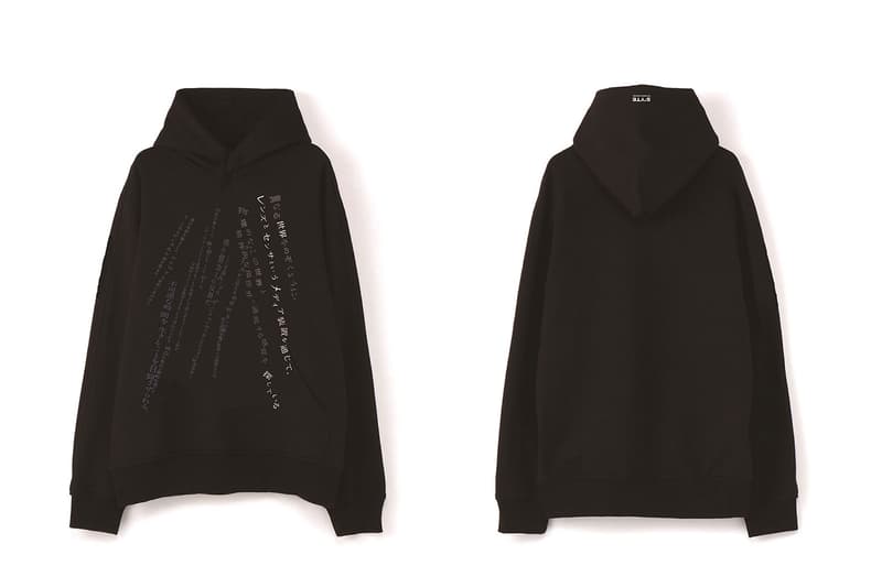 THE SHOP YOHJI YAMAMOTO Open First-Ever Pop-Up Store Japan Tokyo Streetwear Fashion Luxury