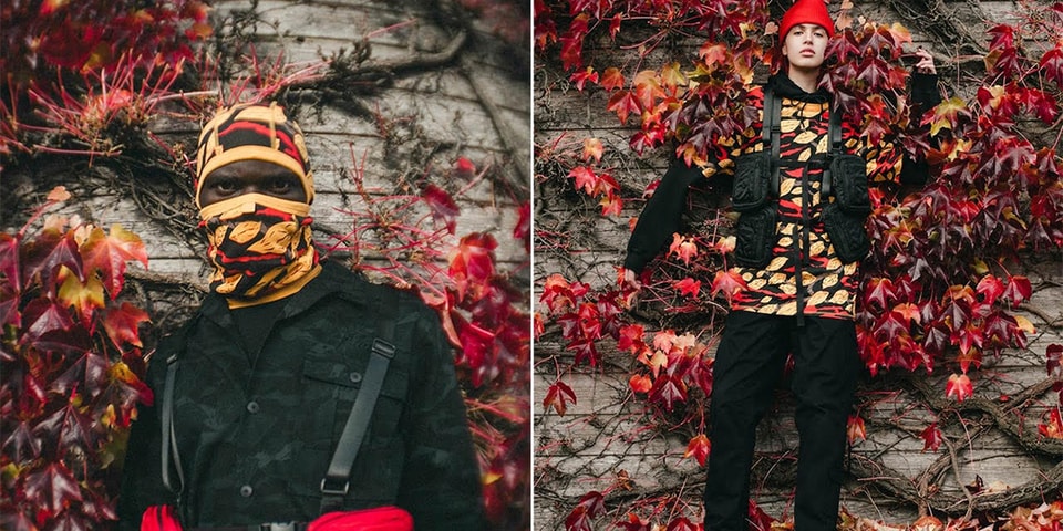 maharishi DPM: CHACRUNA FOREST STRIPE Release - HYPEBEAST