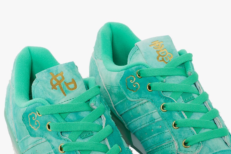 adidas rivalry low chinese singles day FV4523 hi res green footwear white gold foil release date info photos price