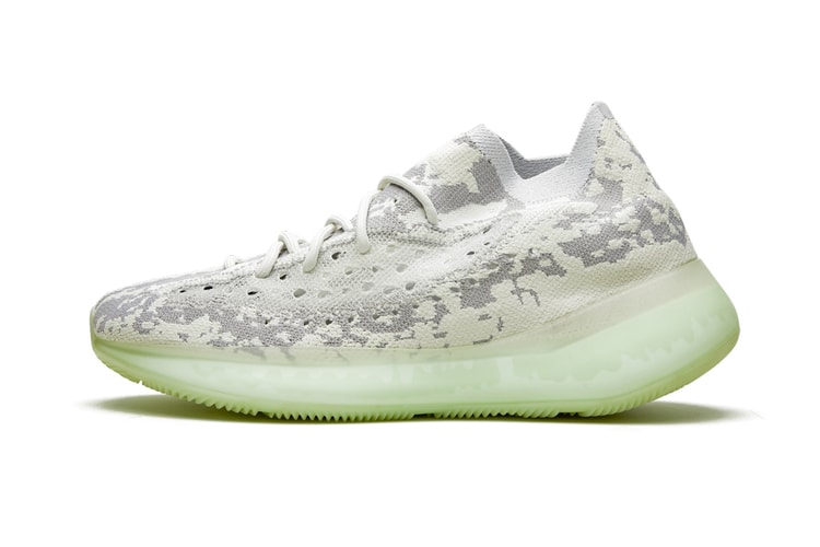 adidas YEEZY BOOST 380 "Alien" Store List Revealed (UPDATE)