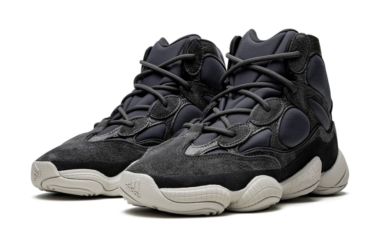 Potential adidas YEEZY December Release Dates