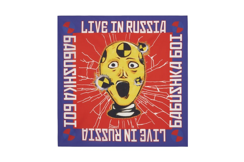 A$AP Rocky Limited Edition Russia Tour Merchandise SVMOSCOW Babushka Boi AWGE designed prints t-shirts long sleeves shorts hat drop date release info price pictures 
