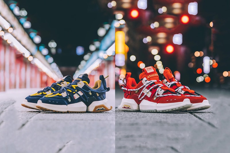 atmos li ning titan aglp205 30 40 red grey white navy yellow gum release date info photos price