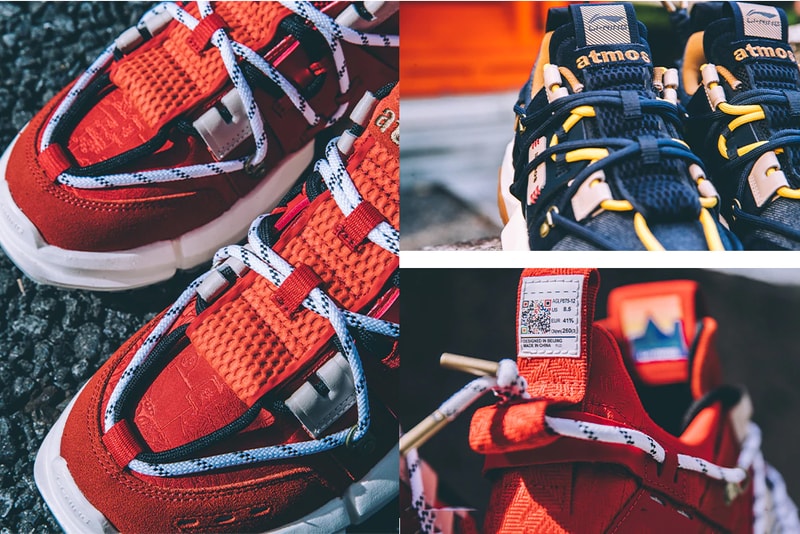 atmos li ning titan aglp205 30 40 red grey white navy yellow gum release date info photos price