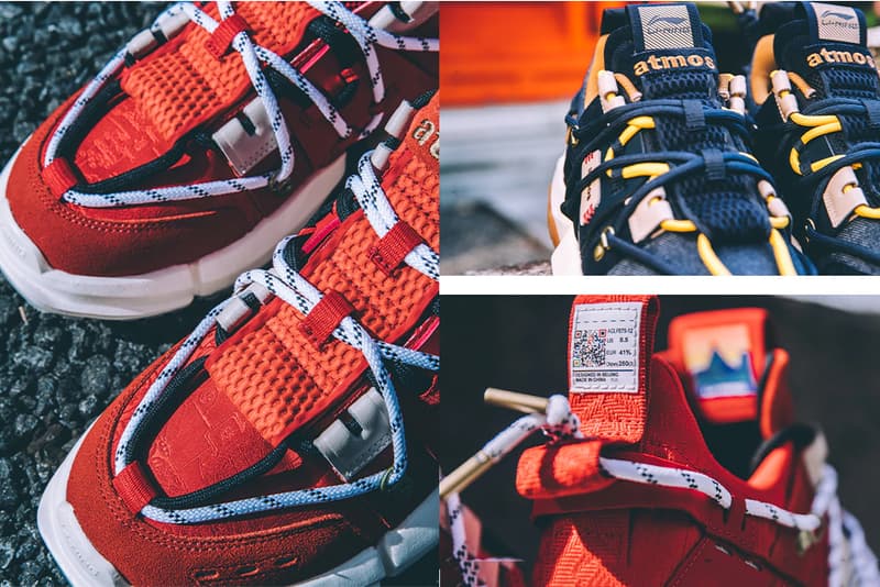 atmos li ning titan aglp205 30 40 red grey white navy yellow gum release date info photos price