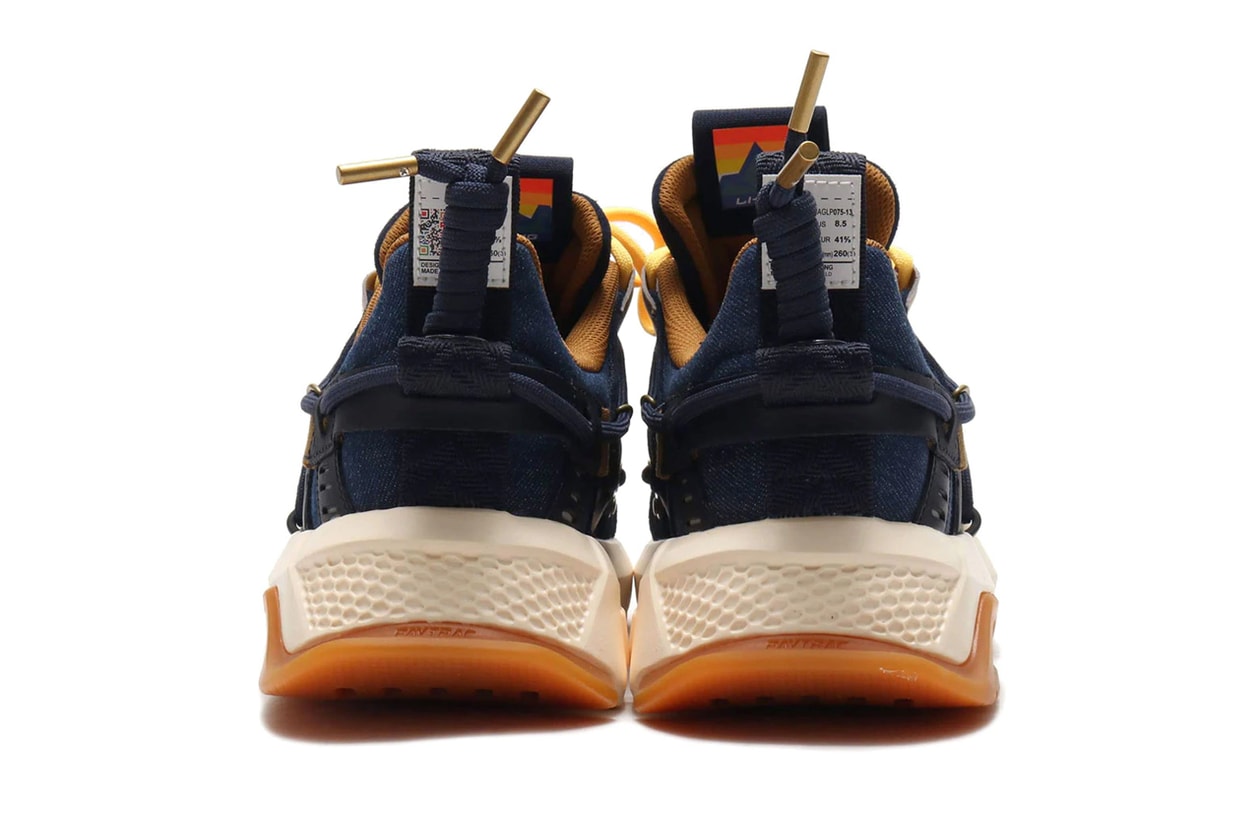 atmos li ning titan aglp205 30 40 red grey white navy yellow gum release date info photos price