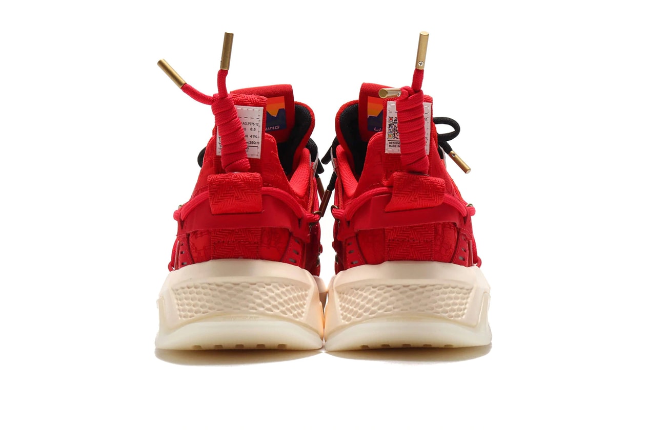 atmos li ning titan aglp205 30 40 red grey white navy yellow gum release date info photos price