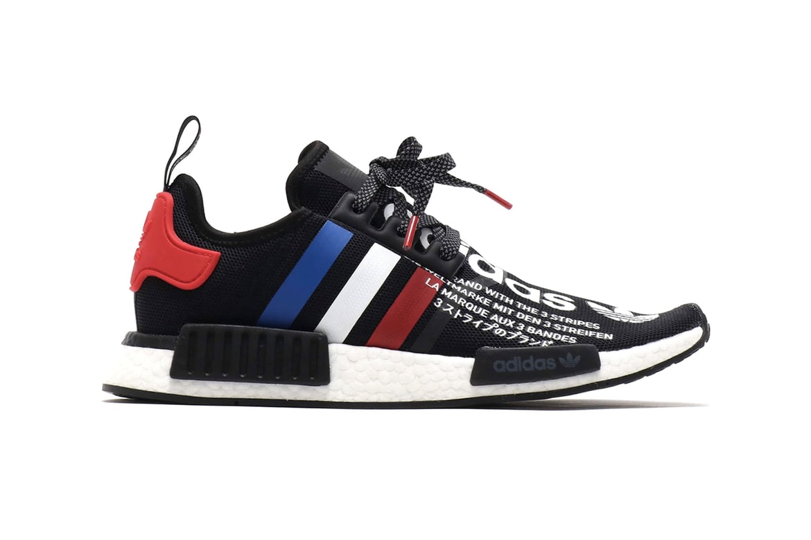 Atmos Tokyo X Adidas Originals Nmd R1 Tricolor Hypebeast