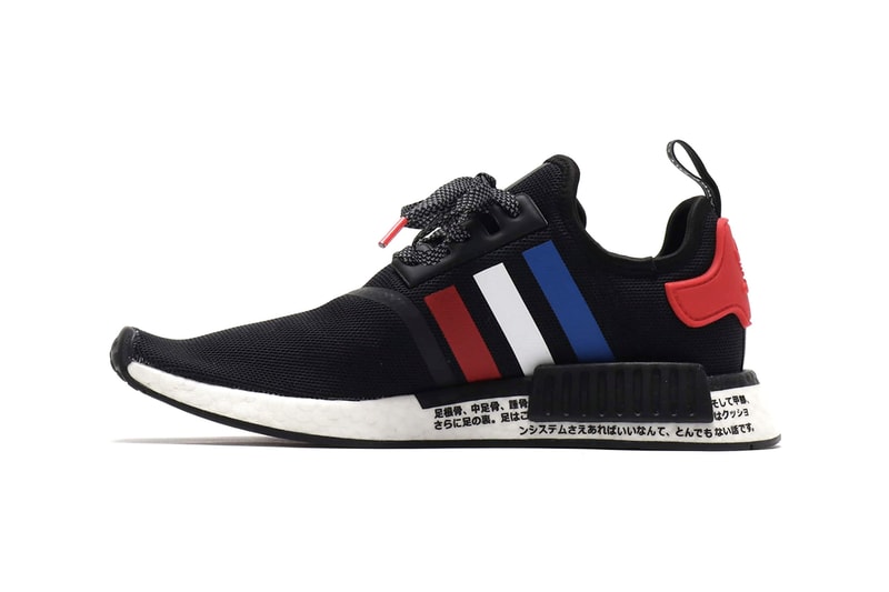 atmos Tokyo x adidas Originals NMD R1 "Tricolor" Release Information BOOST Technology Tokyo Japan Exclusive Drop First Look Three Stripes Primeknit Upper 