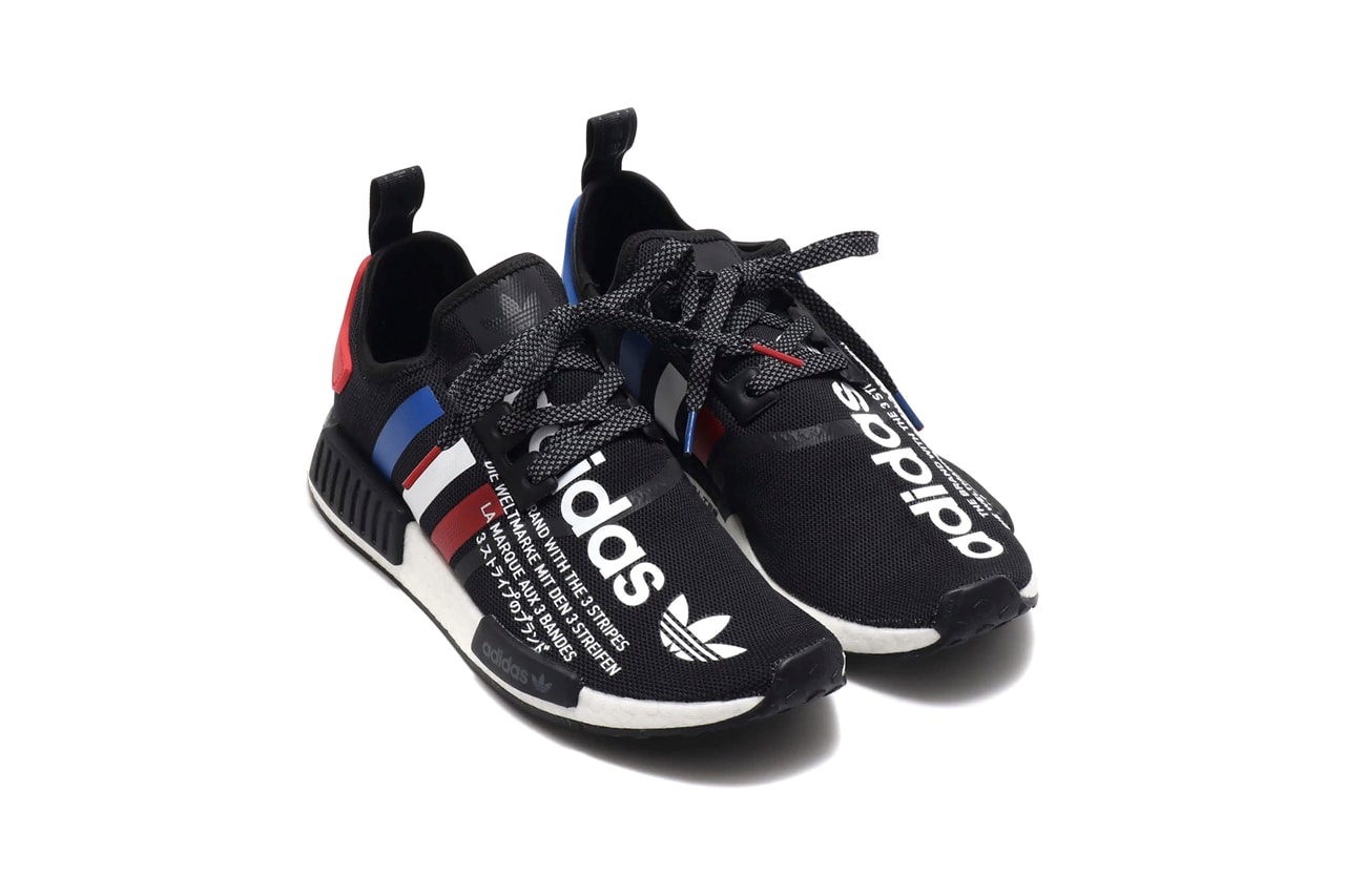 atmos Tokyo x adidas Originals NMD R1 "Tricolor" Release Information BOOST Technology Tokyo Japan Exclusive Drop First Look Three Stripes Primeknit Upper 