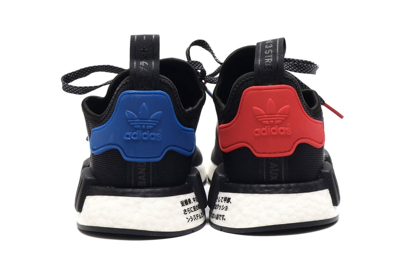 atmos Tokyo x adidas Originals NMD R1 "Tricolor" Release Information BOOST Technology Tokyo Japan Exclusive Drop First Look Three Stripes Primeknit Upper 