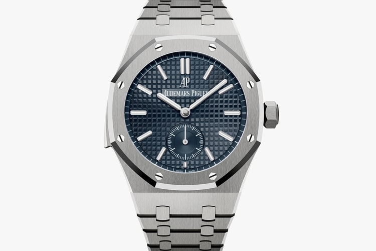 Audemars Piguet Announces Royal Oak Minute Repeater Supersonnerie