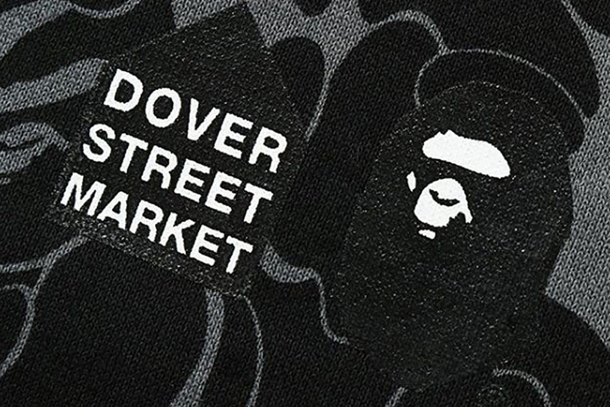 dover street market london yeezy