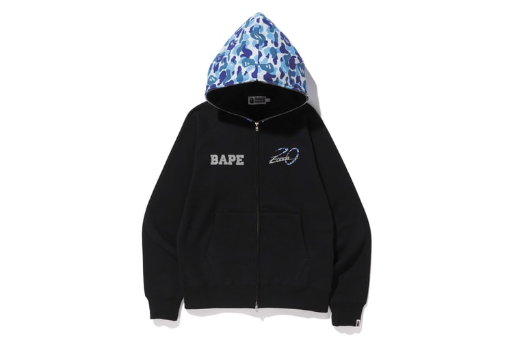 BAPE & Pagani Drop Special Capsule to Celebrate the Zonda's 20th Anniversary