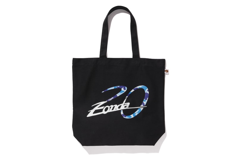 Pagani x BAPE Fall Winter 2019 Collection a bathing ape automotive Pagani Automobili baby milo Zonda's 20th Anniversary Horacio Pagani