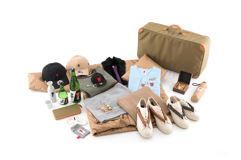 BEAMS Otoko wa Tsurai yo 50th Anniversary Capsule tora san yoji yamada its tough being a man 1969 celebration footwear sneakers japan down jacket caps pants sweaters seiko kewpie umbrella