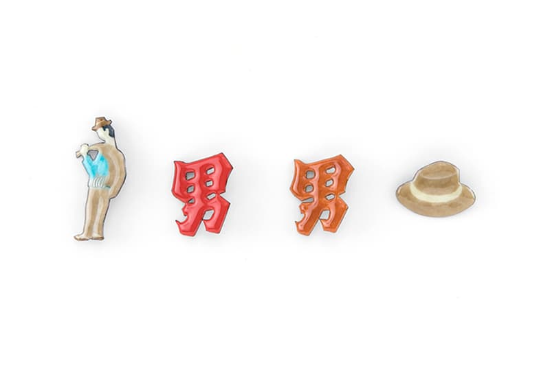 BEAMS Otoko wa Tsurai yo 50th Anniversary Capsule tora san yoji yamada its tough being a man 1969 celebration footwear sneakers japan down jacket caps pants sweaters seiko kewpie umbrella
