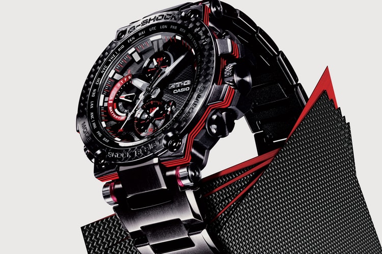 Casio G-Shock | HYPEBEAST