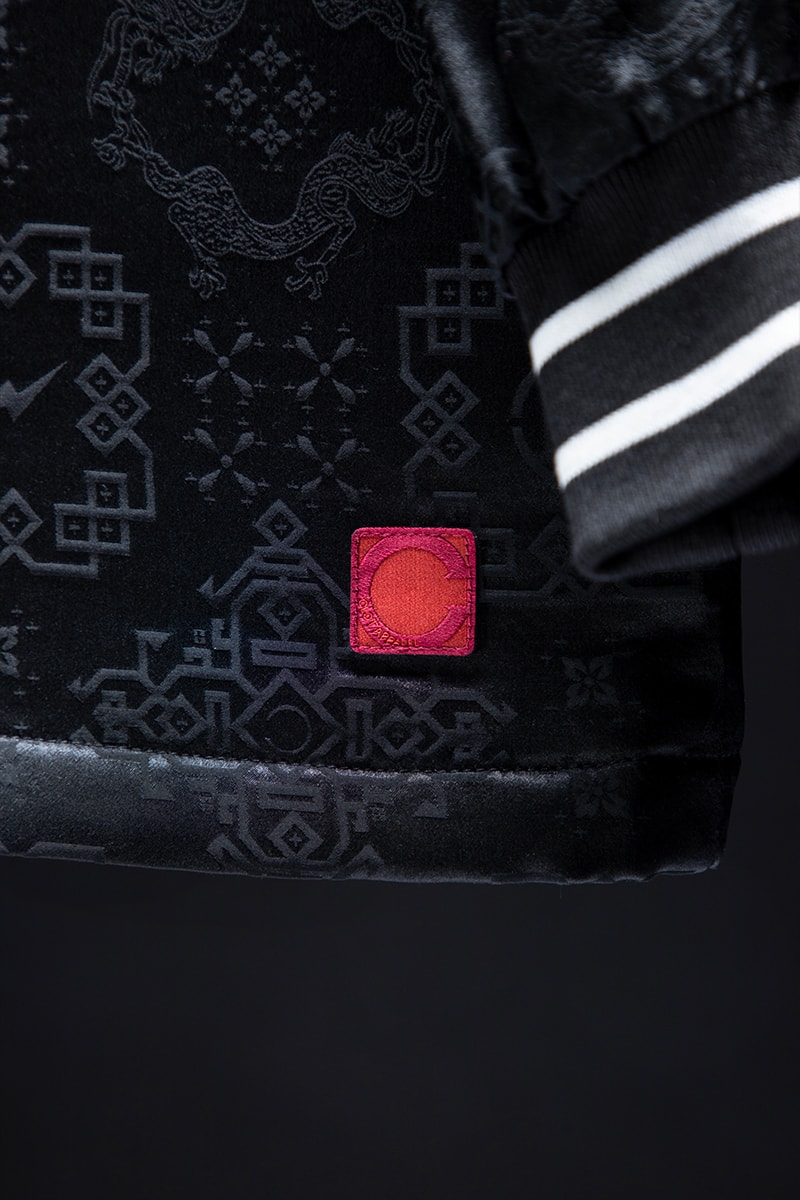 CLOT Nike Black Silk KUUMBA Incense Can Jacket Release Info Date Air Force 1 Kevin Poon Edison Chen Hiroshi Fujiwara fragment design