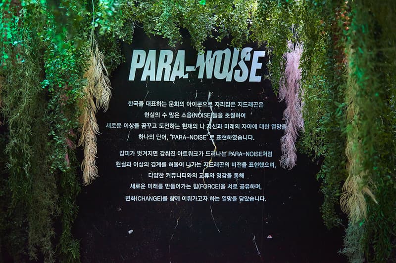 G-Dragon PEACEMINUSONE Nike Air Force 1 Para-Noise Launch seoul interview live art performance