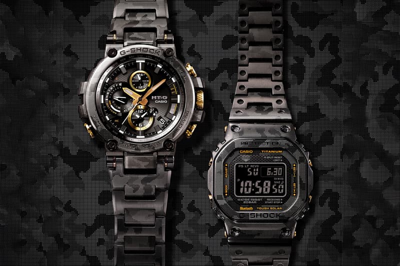 g shock casio metal camouflage print camo limited edition watches accessories timepieces GMWB5000 MT-G price details info drop date release  